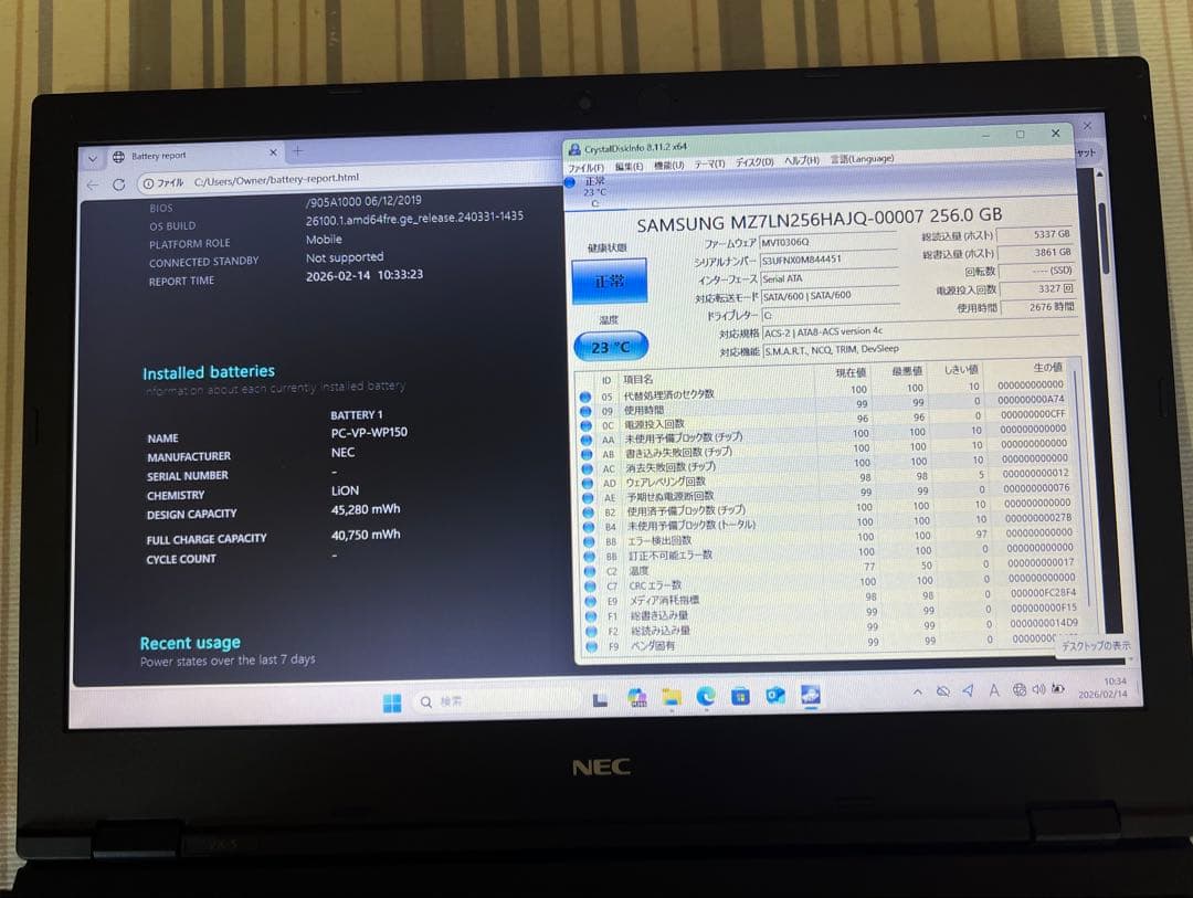 Windowsノート本体 NEC VersaPro PC-VKL21XZG5 Core i3 16G