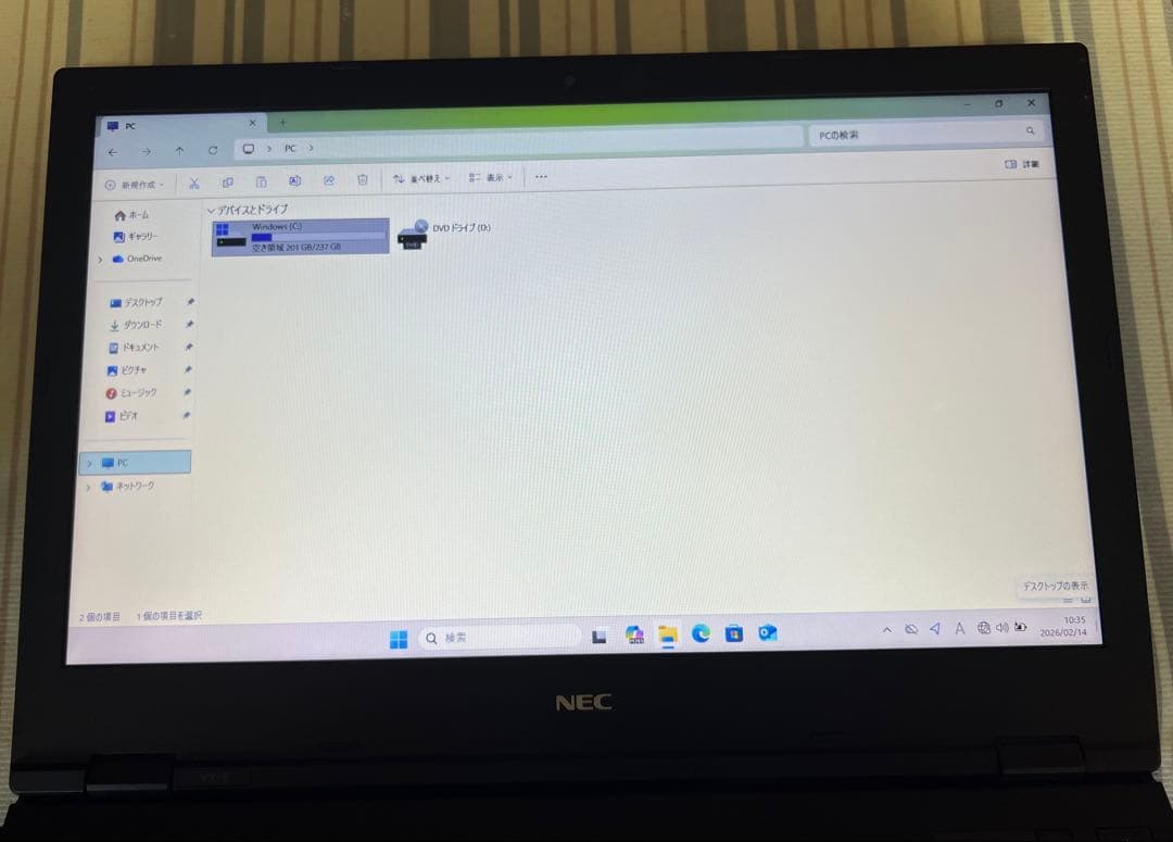 Windowsノート本体 NEC VersaPro PC-VKL21XZG5 Core i3 16G