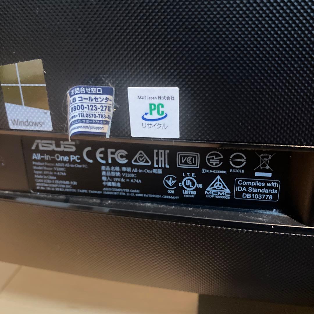 ASUS 一体型デスクトップPC /core i5/1TB/Windows11