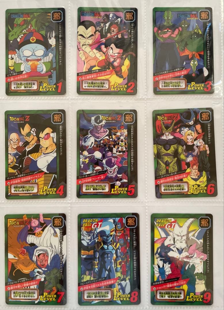 ドラゴンボール 　カードダス　悟空スペシャル＆特別弾コンプリート82枚セット