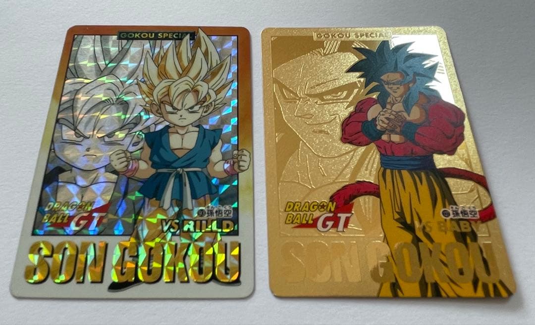 ドラゴンボール 　カードダス　悟空スペシャル＆特別弾コンプリート82枚セット