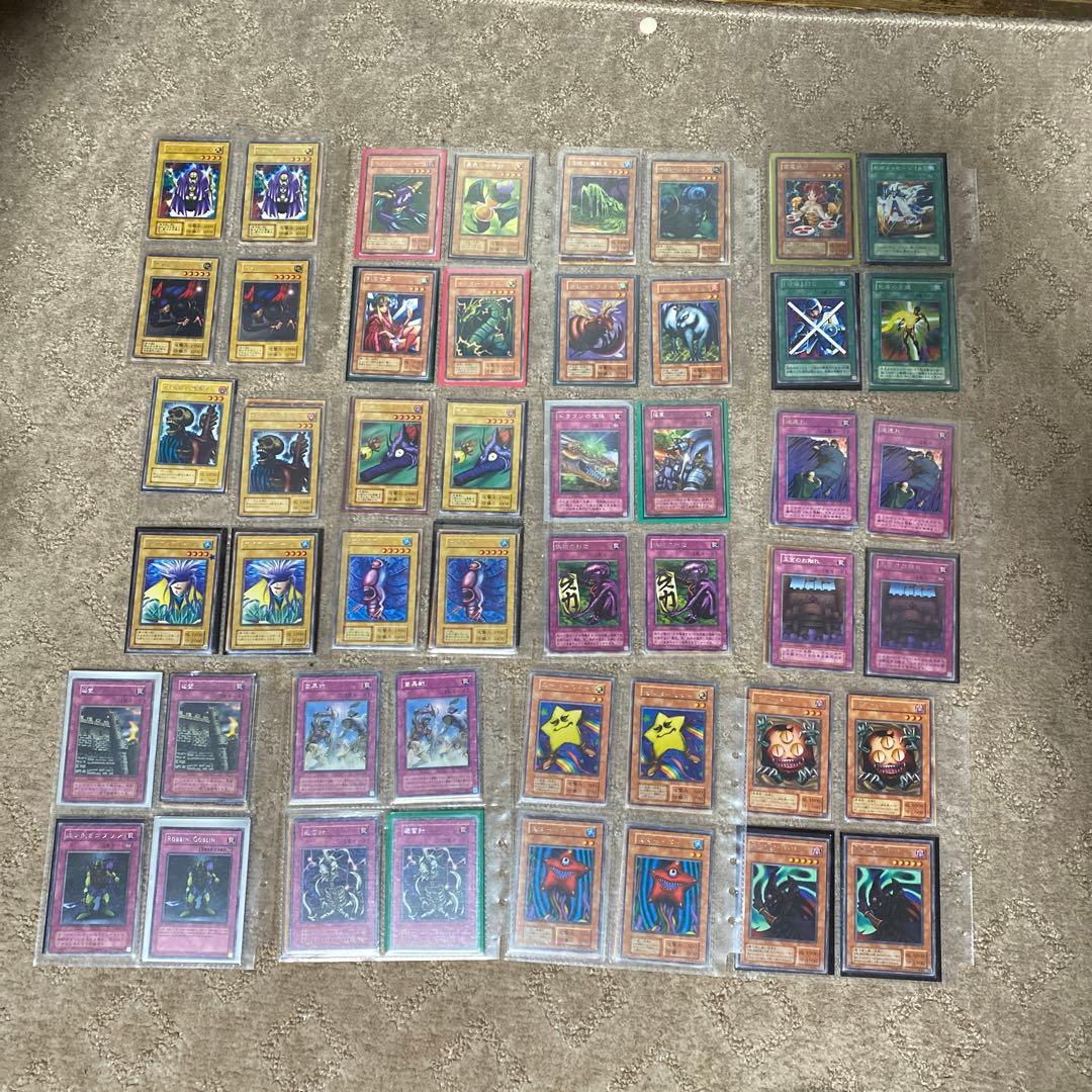 遊戯王　レア　約200枚