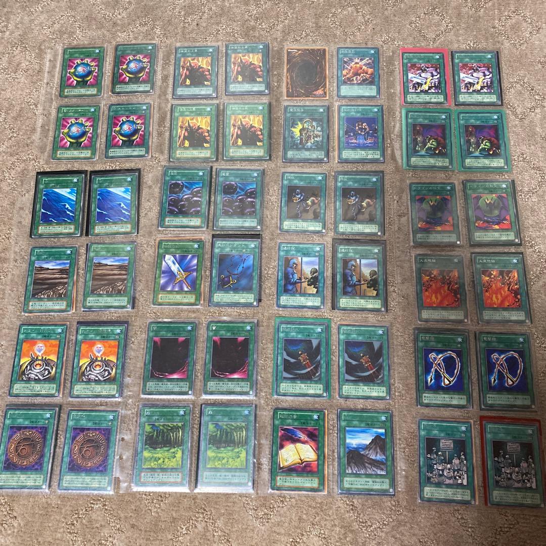 遊戯王　レア　約200枚