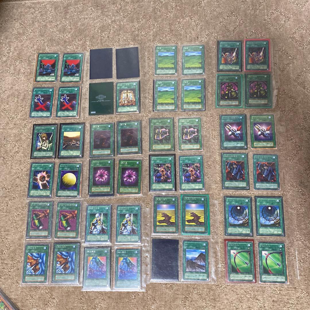遊戯王　レア　約200枚