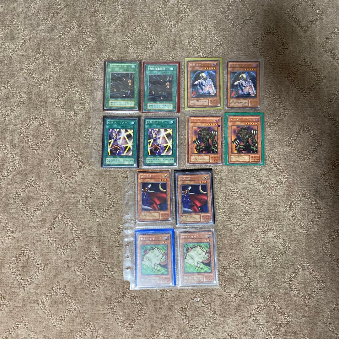 遊戯王　レア　約200枚