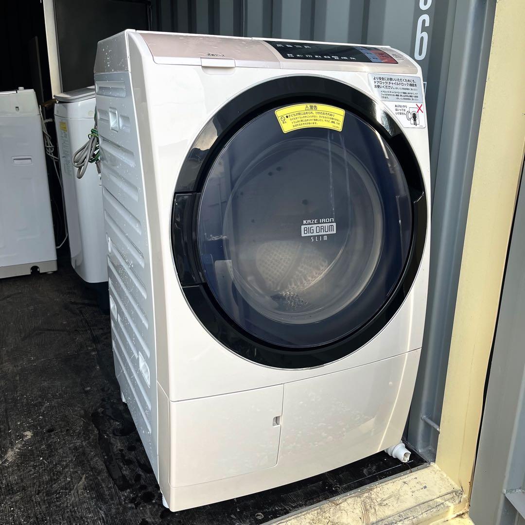 344取付無料！完動品！日立熱乾燥搭載 ビッグドラム 高性能ドラム式洗濯機