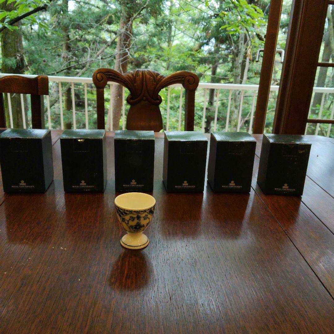 ロイヤルコペンハーゲン　エッグスタンド　6個セット
