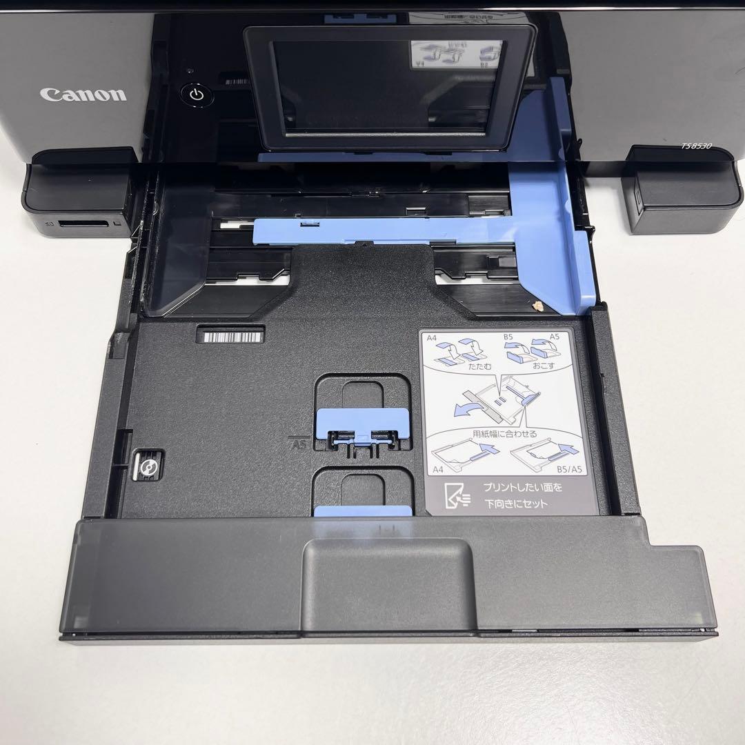 Canon PIXUS TS8530 プリンター 動作良好