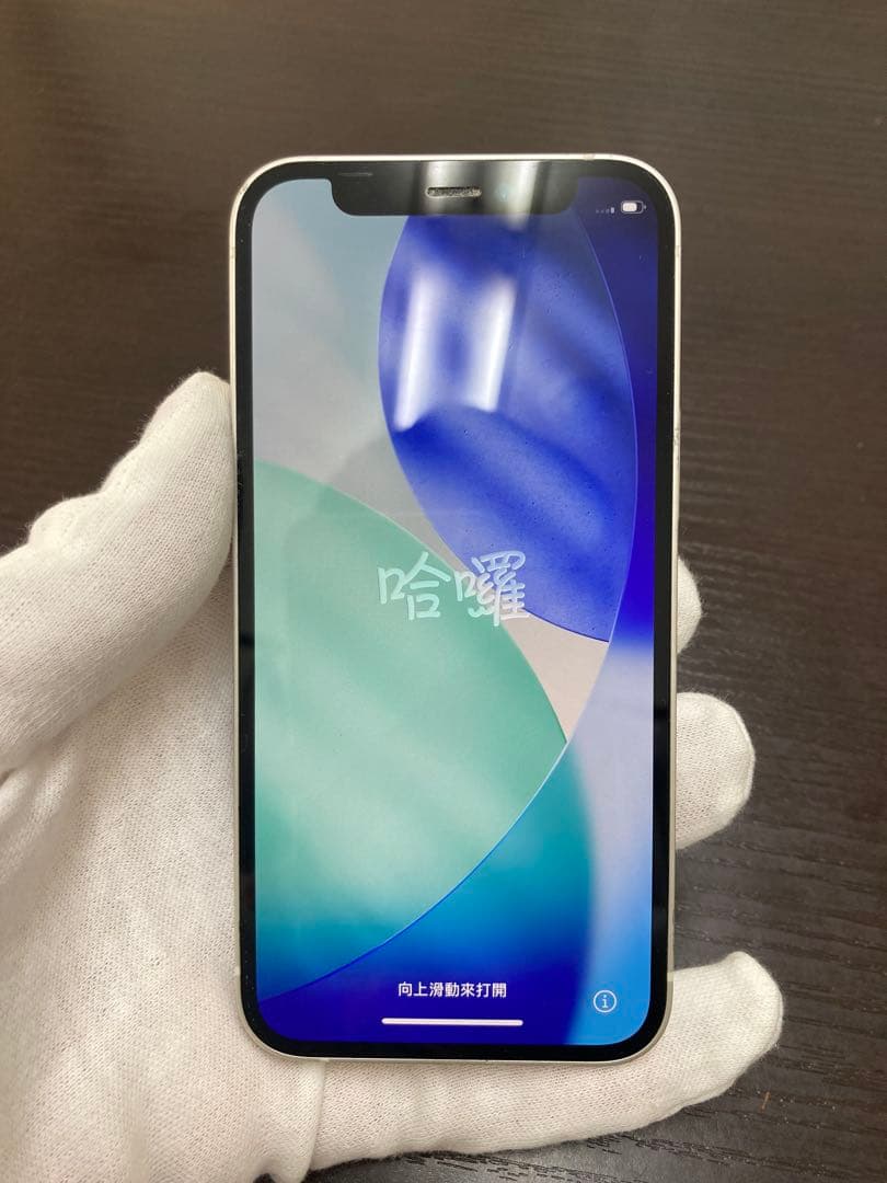 iPhone12 mini 128GB ホワイト