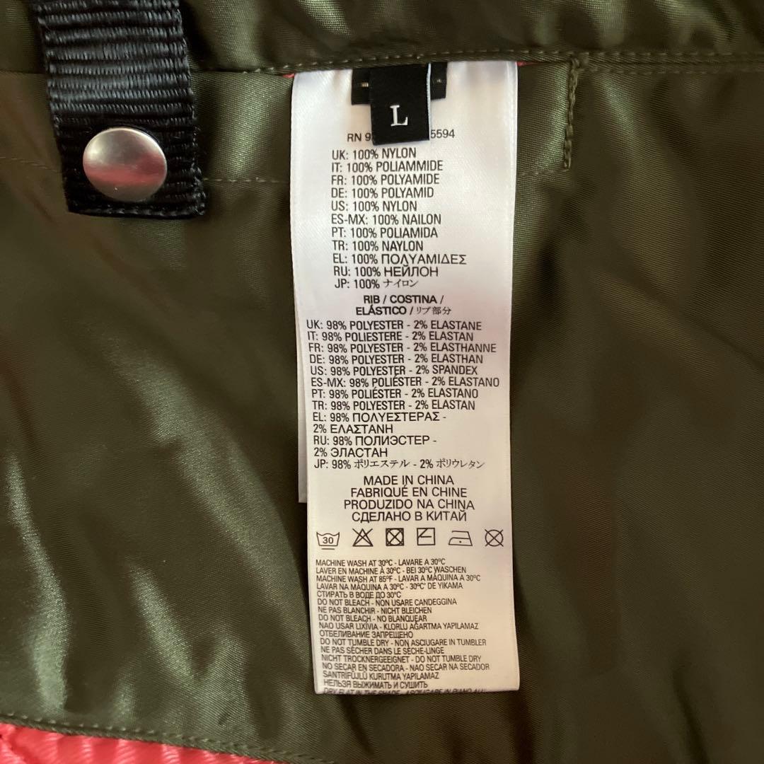 DIESEL ボンバージャケット MA-1