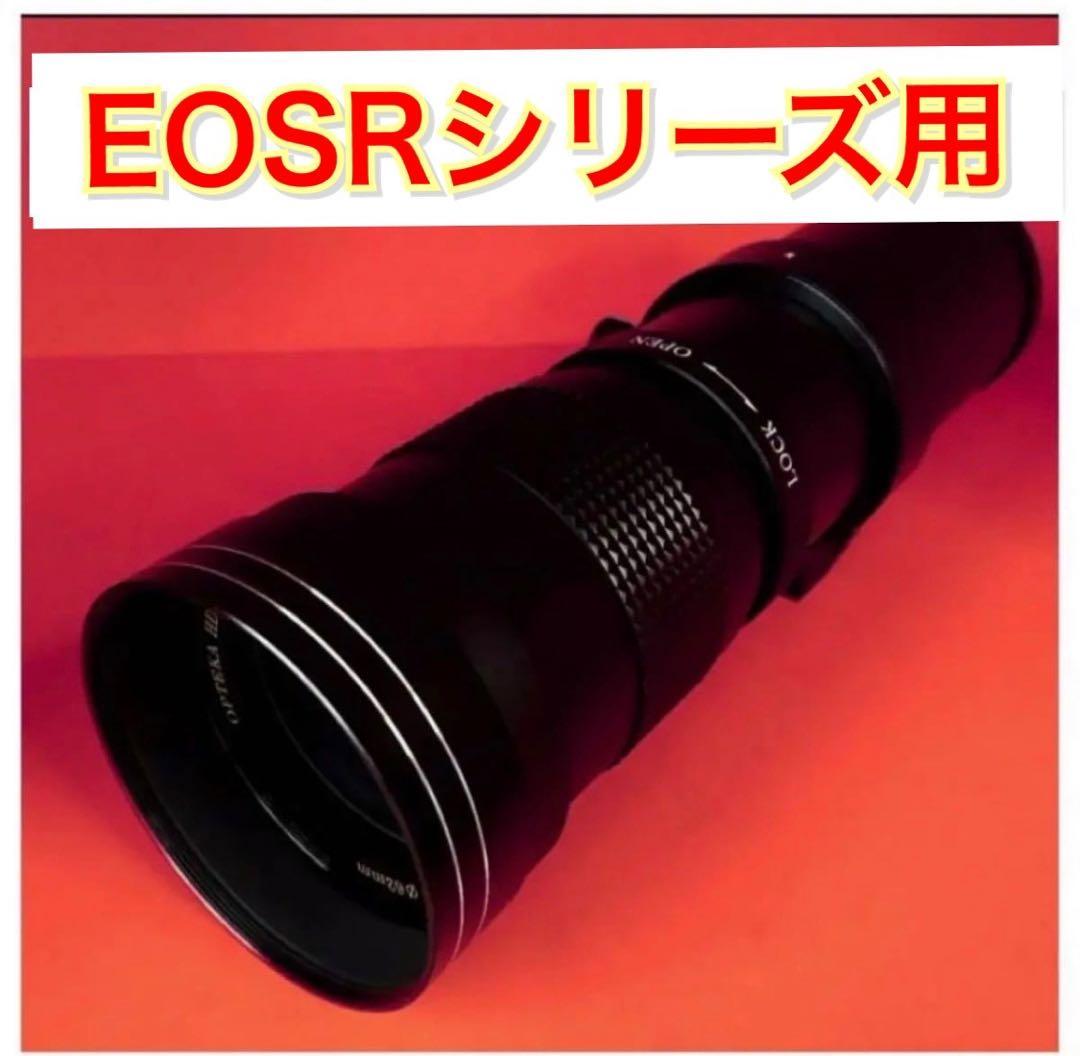 期間限定価格！Canon EOSRシリーズに最適！望遠レンズ！MF購入お早めに！
