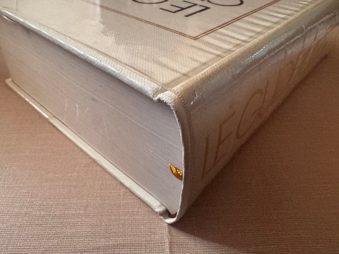 エスコフィエ フランス料理 LE GUIDE CULINARE