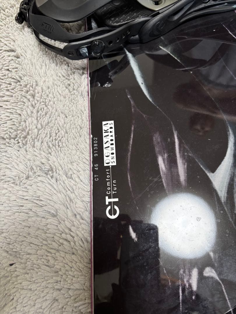 HA0706 スノーボード　OGASAKA CT 146 (板のみ)