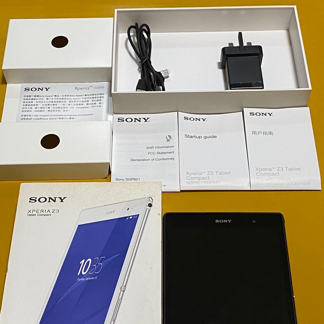 【新品未使用】SONY Xperia Z3 Tablet Compact