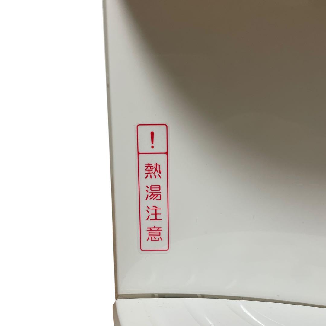 mini every frecious ウォーターサーバー BSH-311