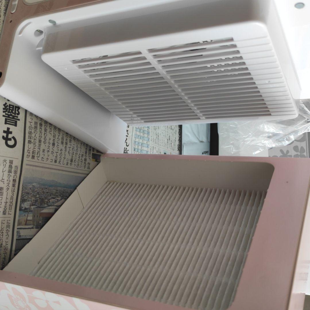 ピュアエアーファン2個セット　未使用。
