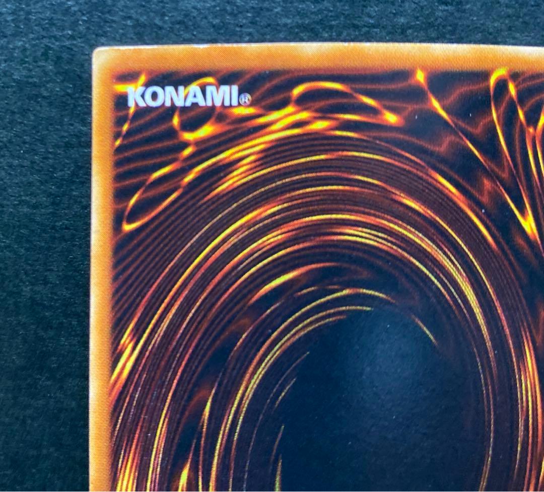 ず*ん様 遊戯王　トゥーンブラックマジシャンガール　ウルトラ　G6-02