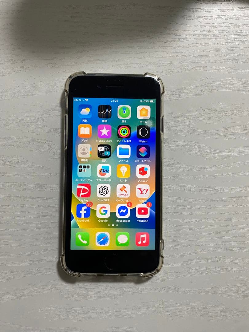 iPhone 8 ブラック クリアケース付きSIM フリ