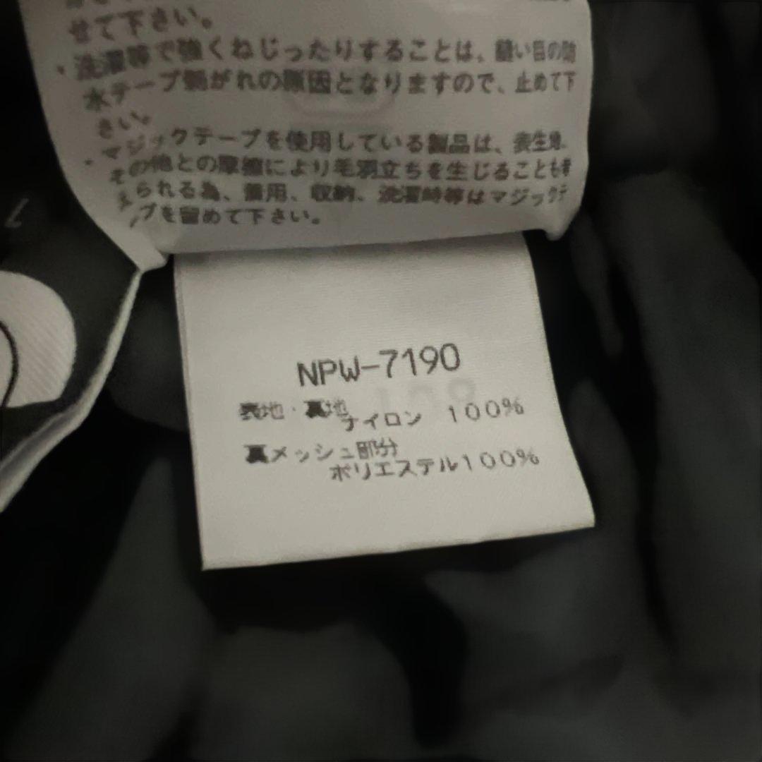 ノースフェイス マウンテンライトパンツ L GORE-TEX ブラック