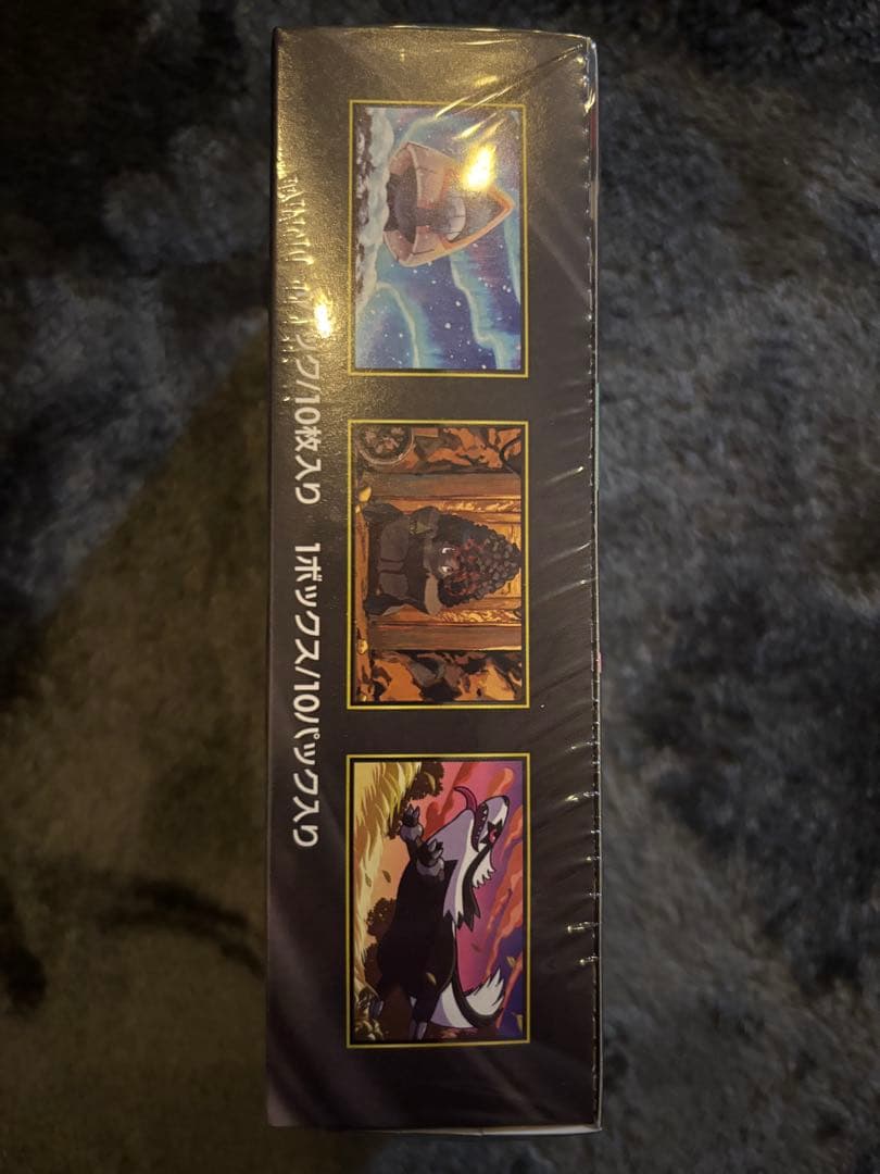 ポケモンカードゲーム ハイクラスパック MEGA ドリームEX シュリンク付き