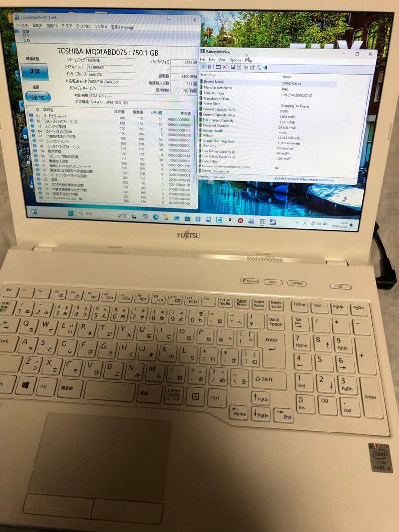 富士通 LIFEBOOK WA1/W 美品