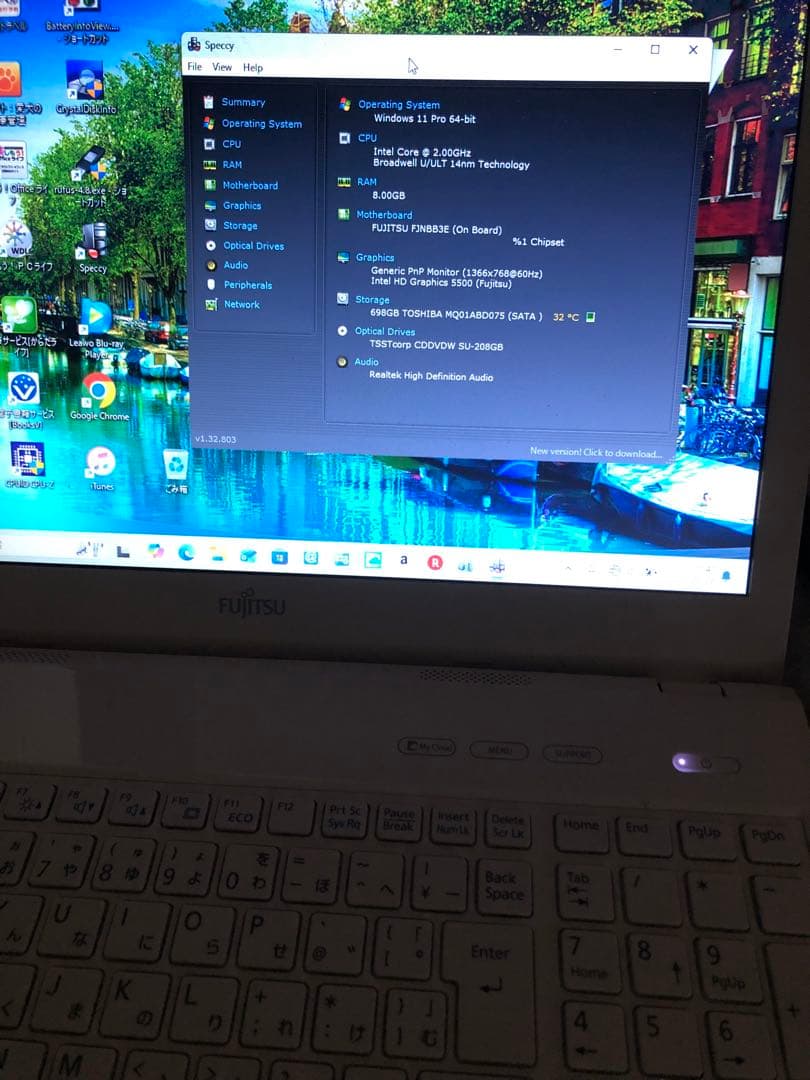 富士通 LIFEBOOK WA1/W 美品