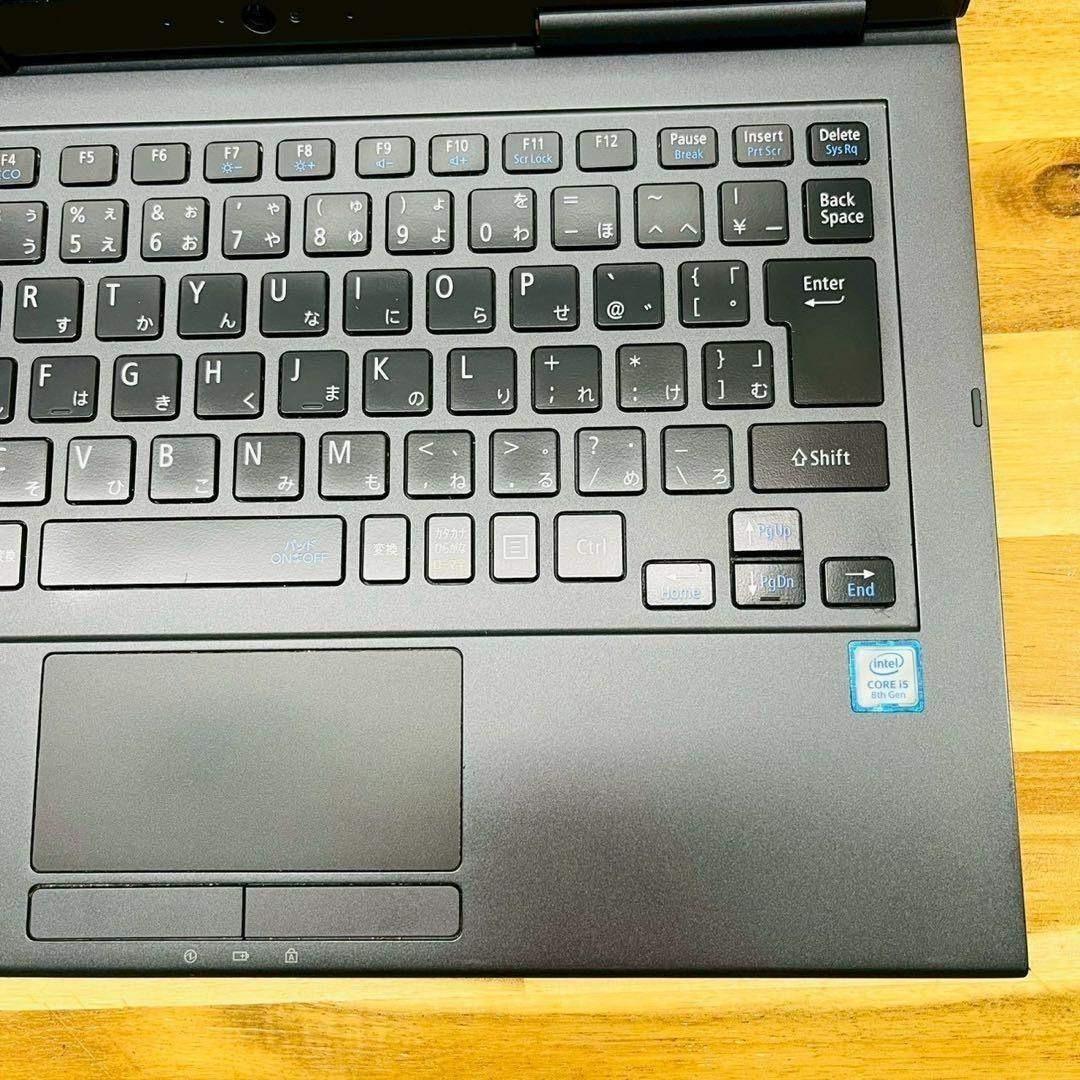 【人気】8世代i5✨メモリ8GB✨SSD256GB✨カメラ ノートPC モバイル