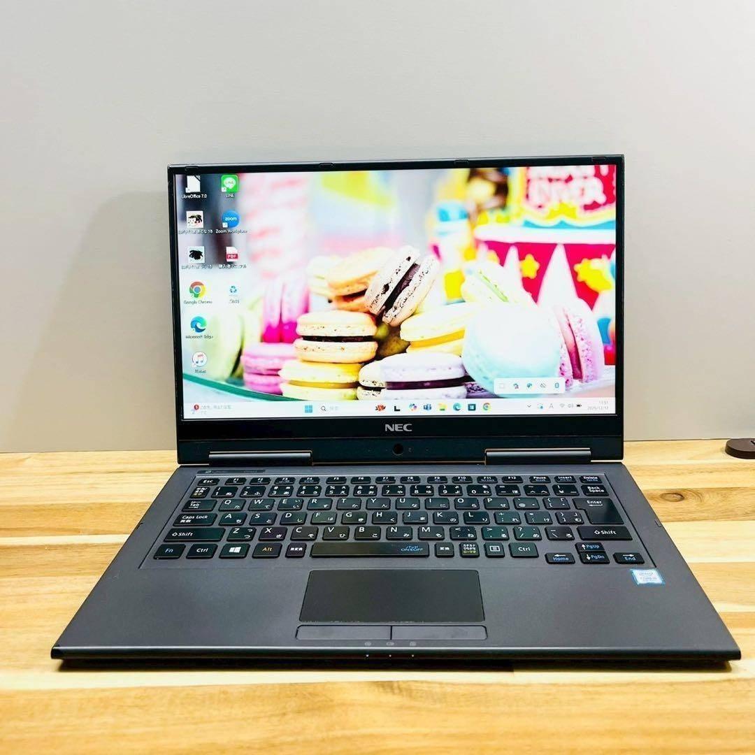 【人気】8世代i5✨メモリ8GB✨SSD256GB✨カメラ ノートPC モバイル