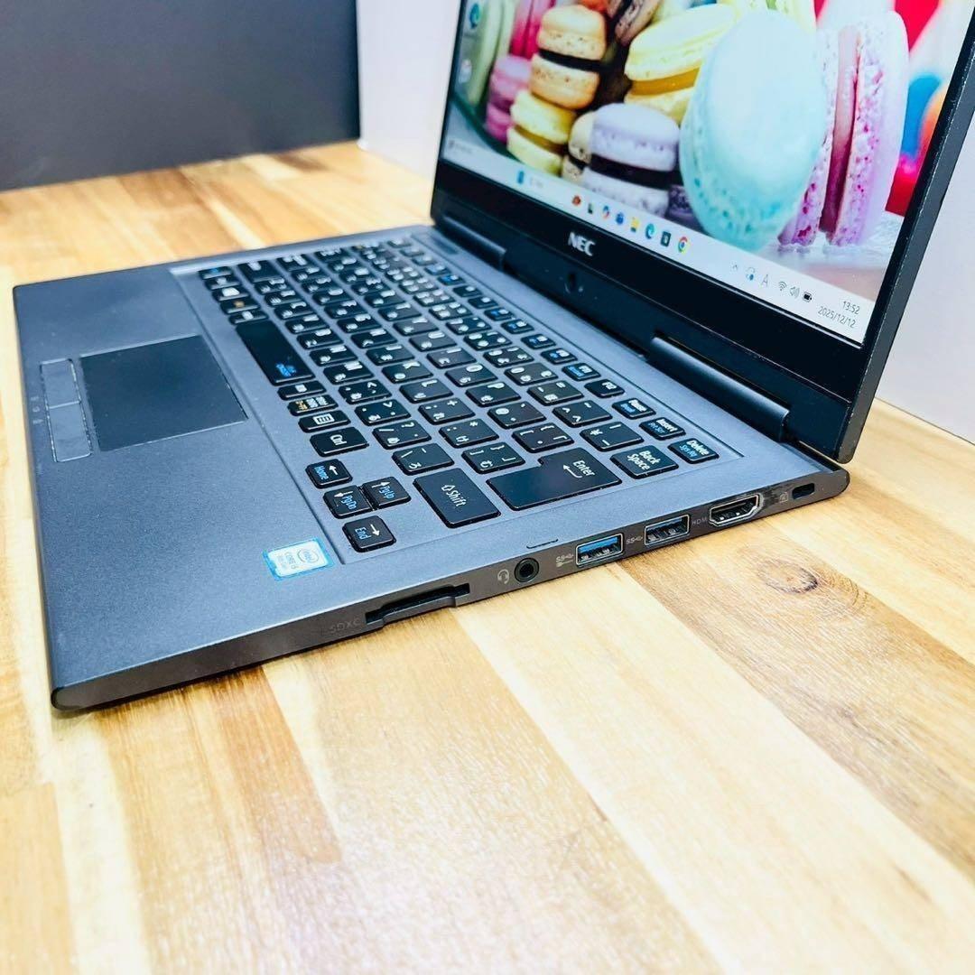 【人気】8世代i5✨メモリ8GB✨SSD256GB✨カメラ ノートPC モバイル