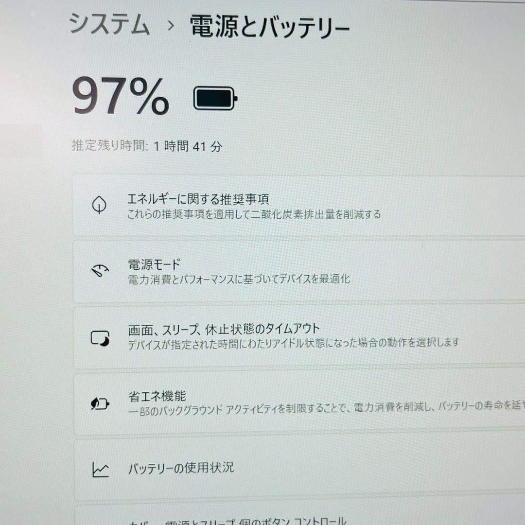 【人気】8世代i5✨メモリ8GB✨SSD256GB✨カメラ ノートPC モバイル