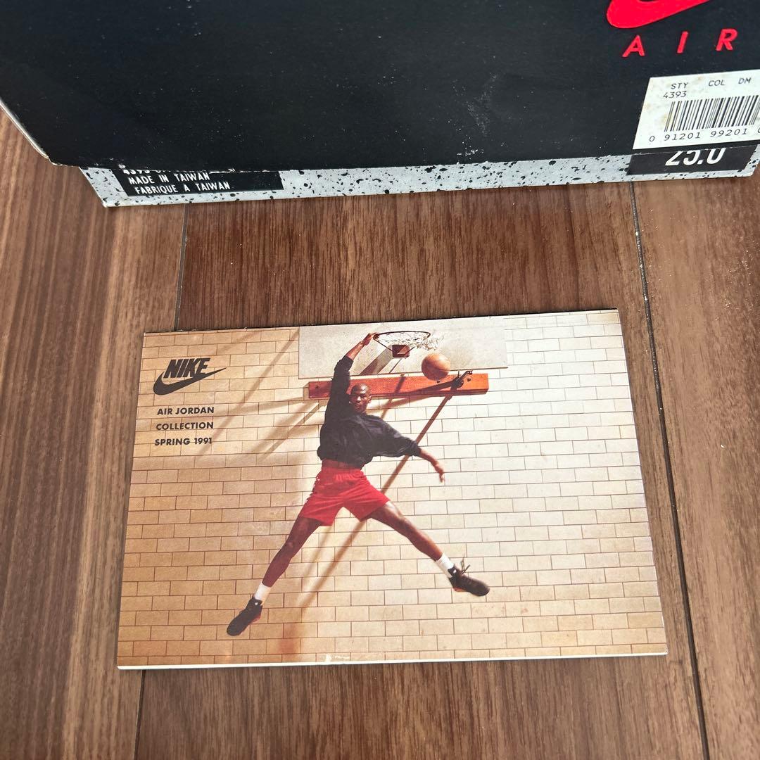 【ジャンク品】新品未使用　ナイキ エアジョーダン6 マローン　25.0