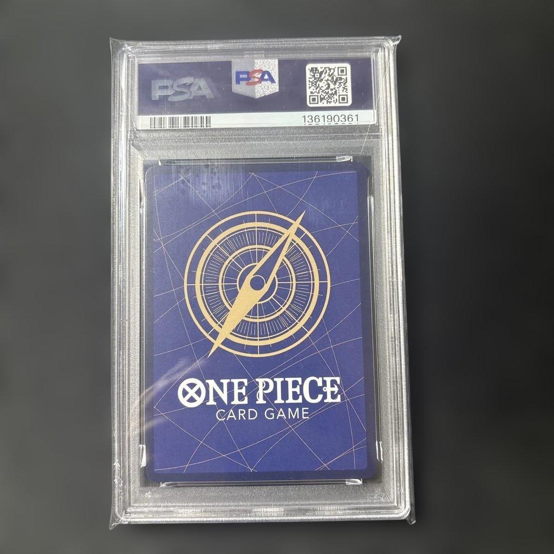 ジュエリーボニー sp PSA10