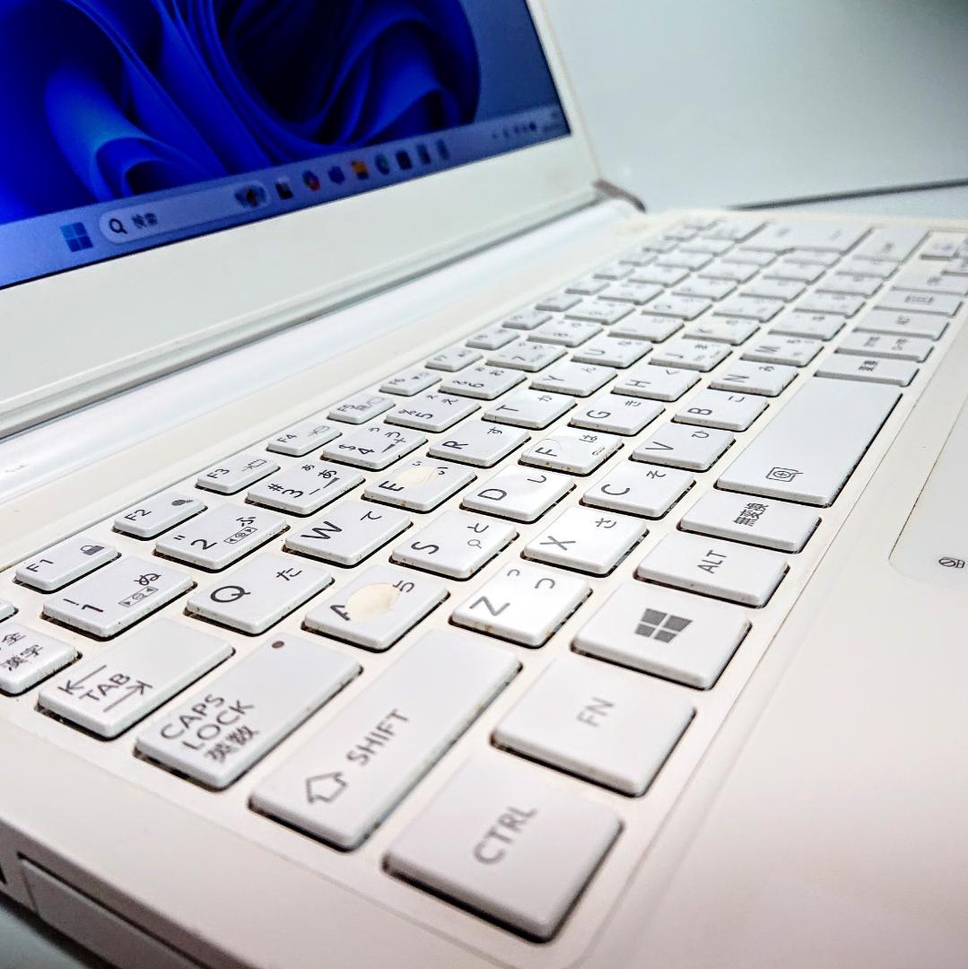 Dynabook RX73/VWP 第6世代 Core i5 [336]