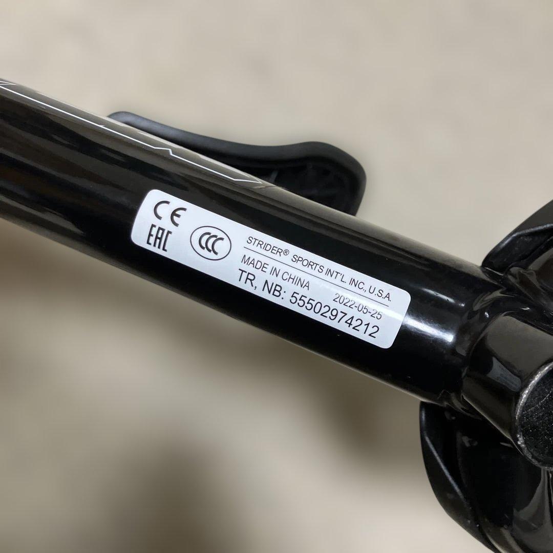 ストライダー スポーツ ブラック 12インチ【付属品あり】