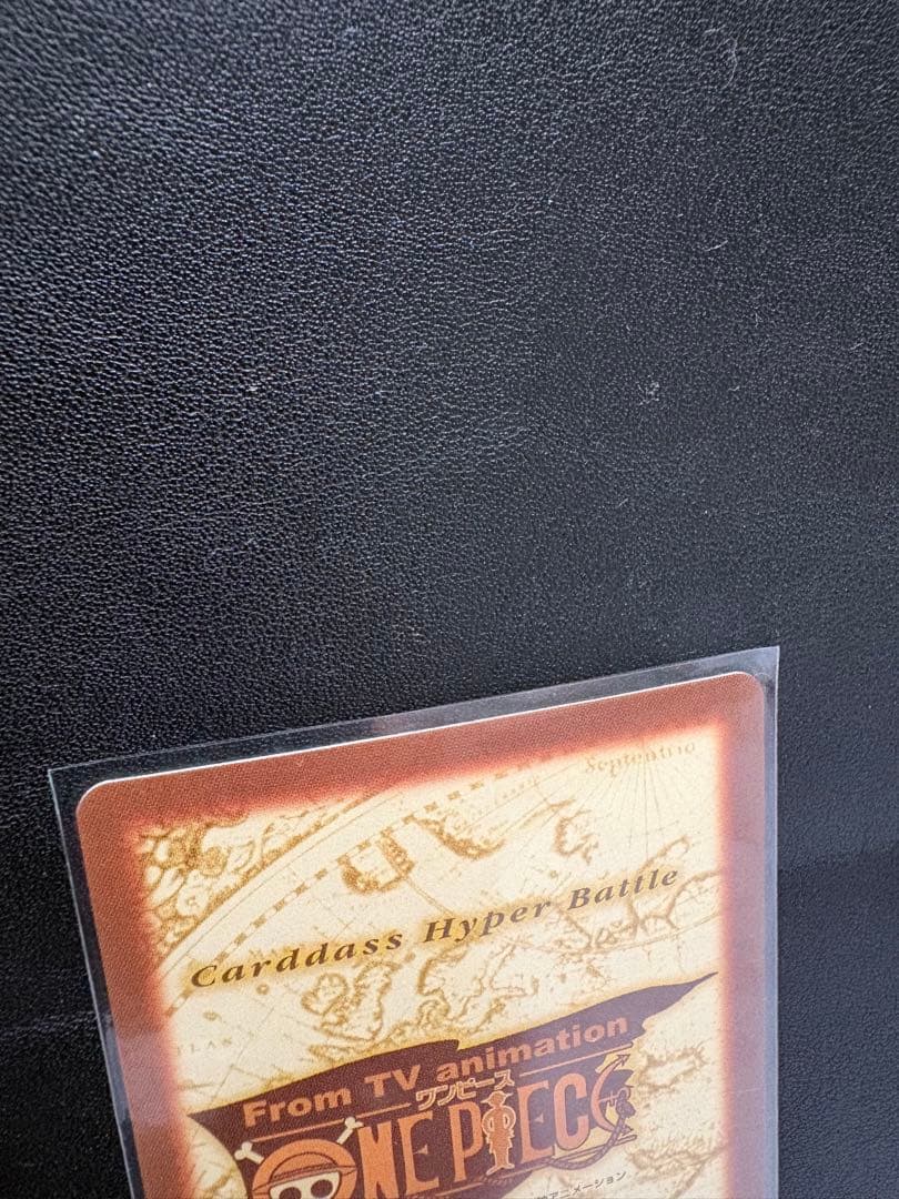 ワンピース　カードダス　2000年　ルフィ