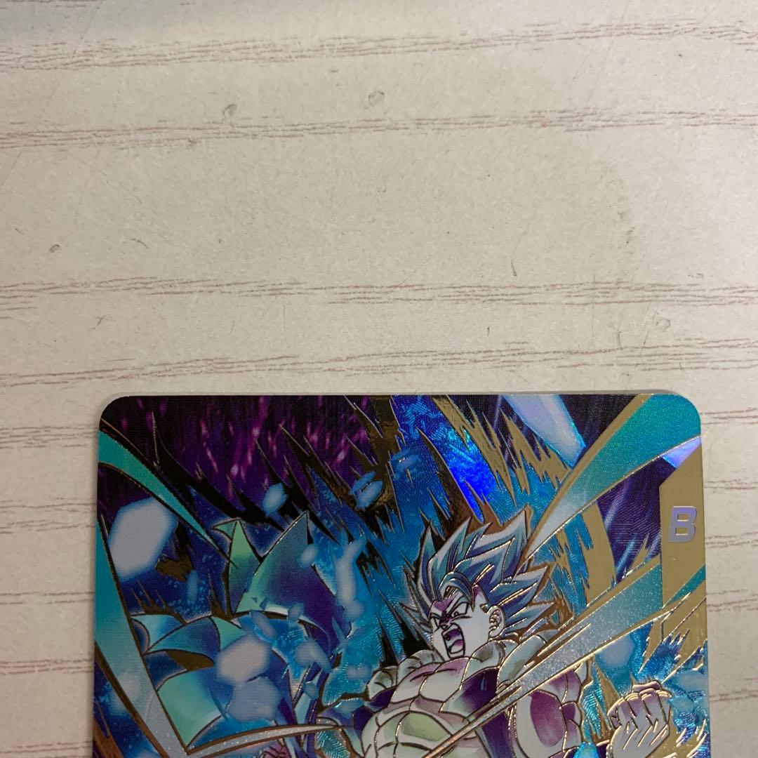 ドラゴンボールダイバーズゴジータBR SDV8-044