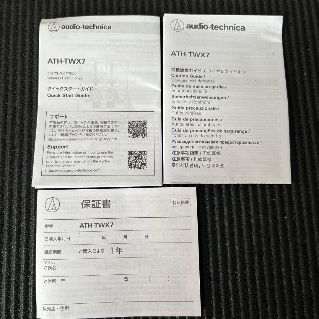 【ふう】オーディオテクニカATH-TWX7 ワイヤレスヘッドフォン