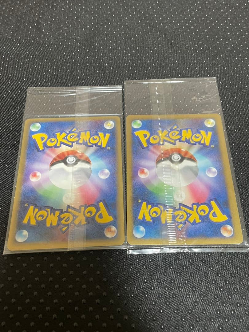 【未開封】ポケモンカード プラスル　マイナン　トレーナーズ