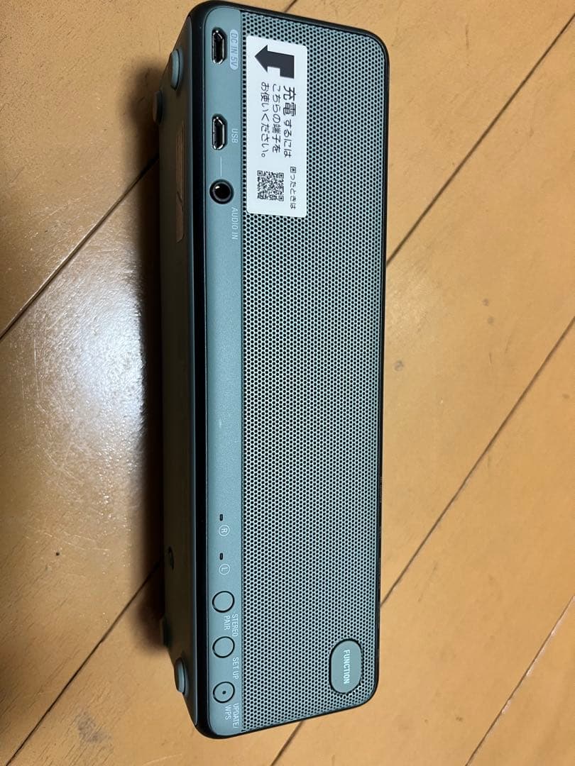 ソニー ワイヤレススピーカー h.ear go 2