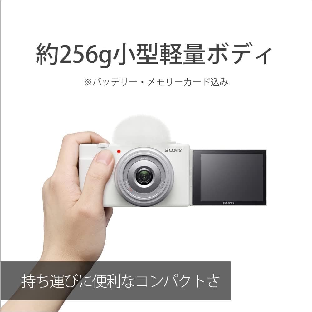 最終値下げ【美品】SONY　ZV-1F W　バッテリーチャージャー付き Vlog