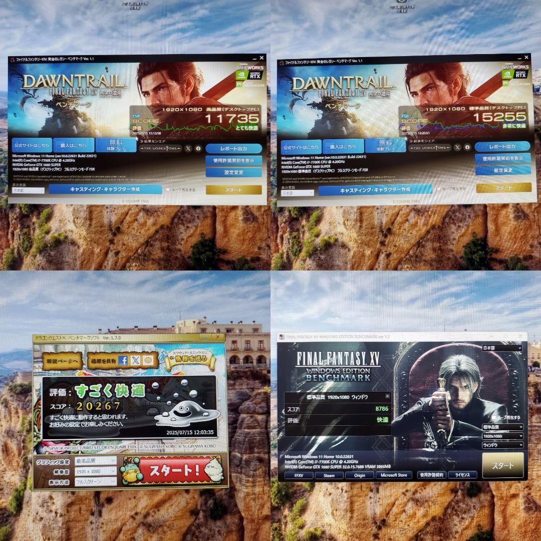 【FPSゲーム快適】ゲーミングPC/Core i7-7700K/GTX1660S