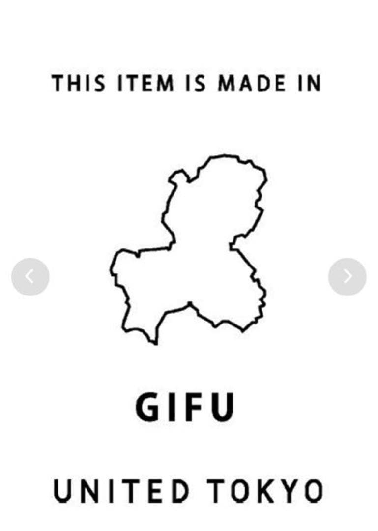 UNITED TOKYO スーパー100メルトンハンティングブルゾン 1サイズ