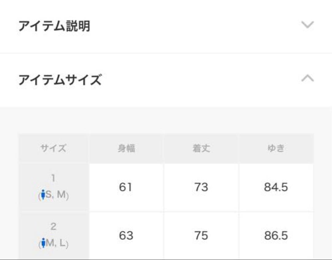 UNITED TOKYO スーパー100メルトンハンティングブルゾン 1サイズ