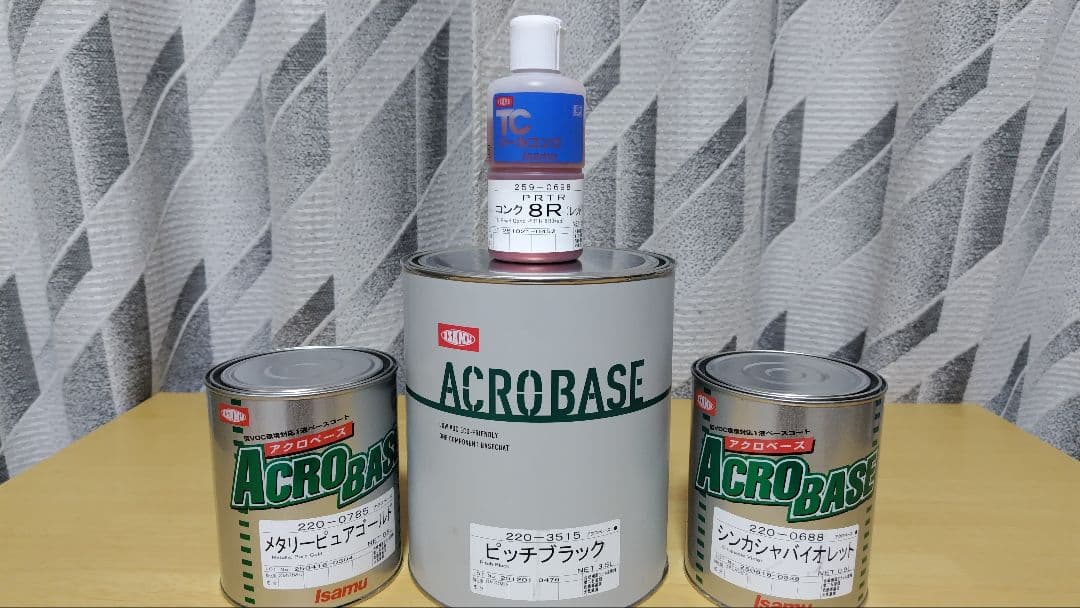 ドラム　4点セット