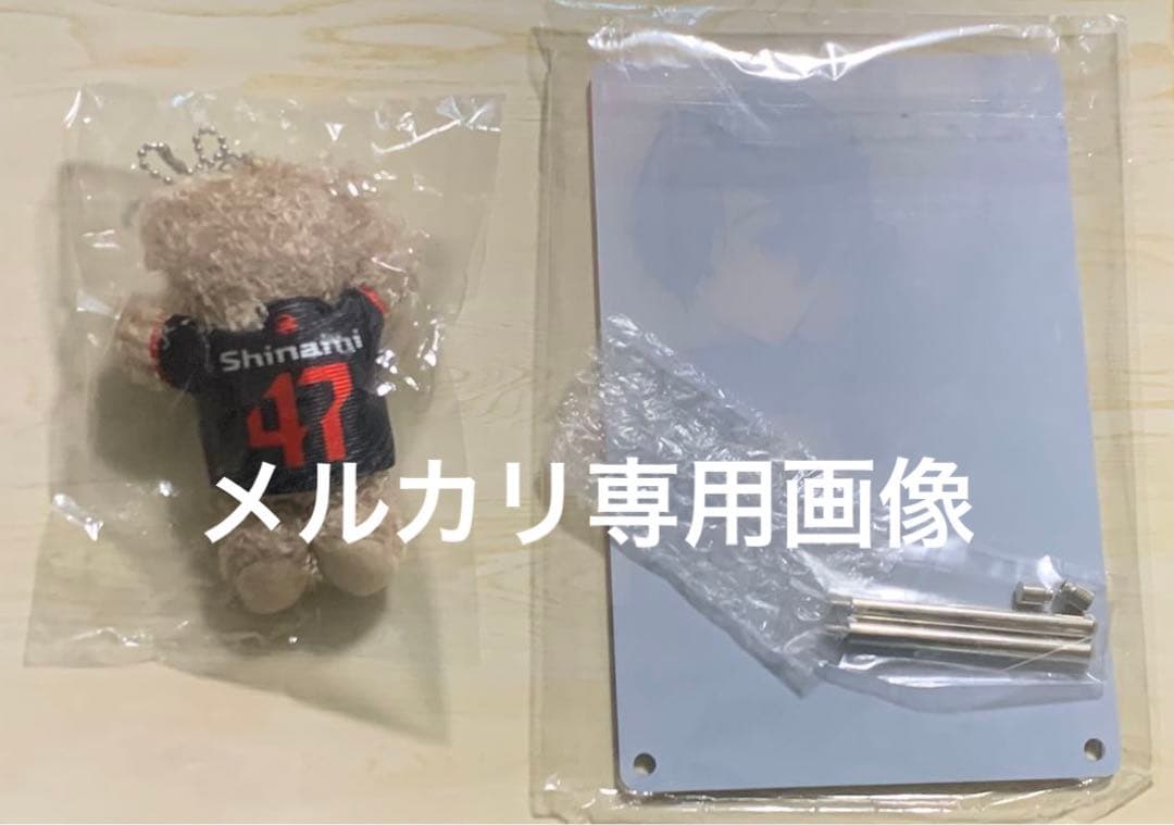 第五人格　Shinami ユニくま・誕生日グッズ　ZETA SCARS シナミ