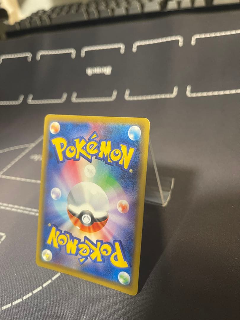 ブラッキー＆ダークライGX SA