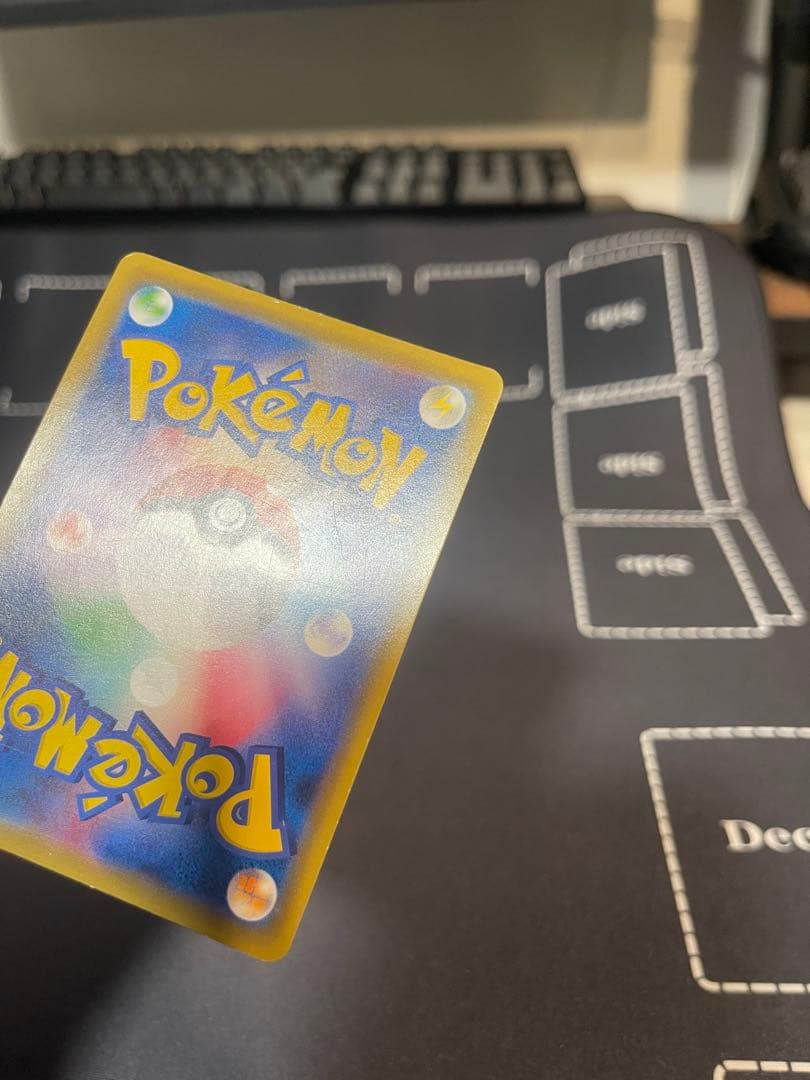 ブラッキー＆ダークライGX SA