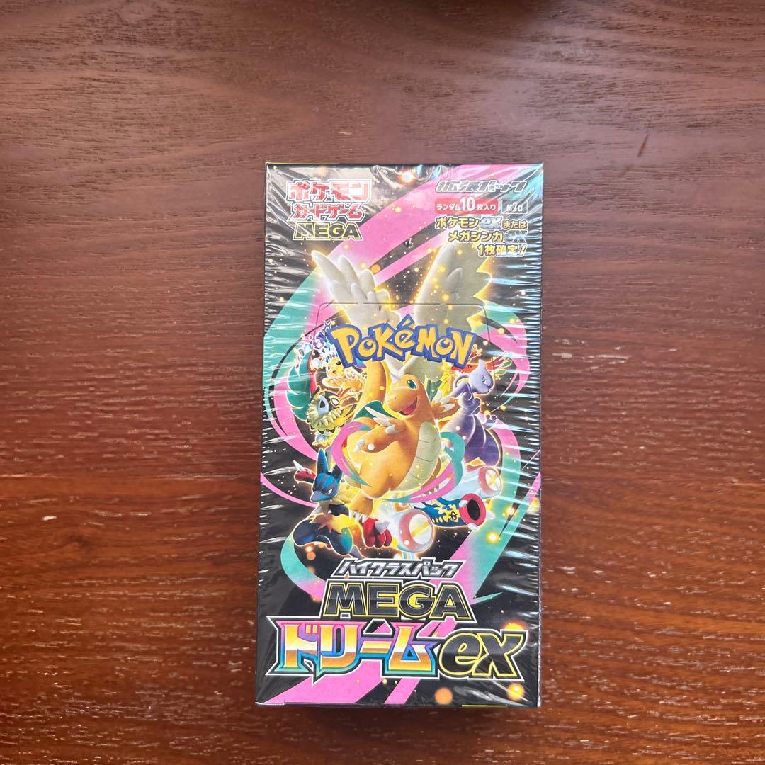 【MEGAドリームex】1BOXシュリンク付き