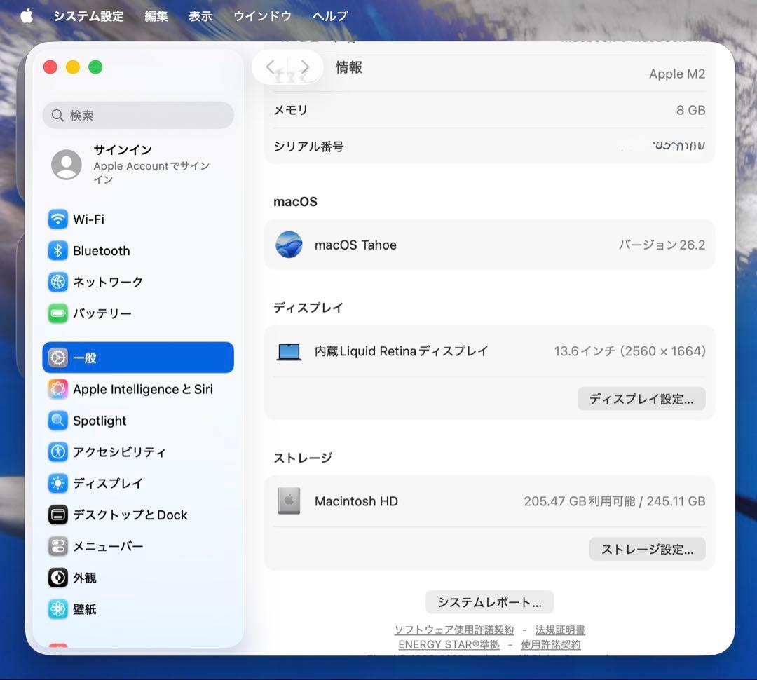 は*か様 【超美品】MacBook Air M2 256GB オフィス認証済