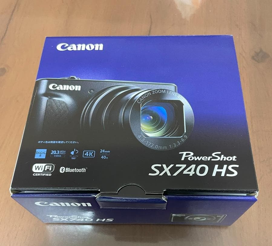新品・未使用 即日発送 Canon PowerShot SX740HSブラック